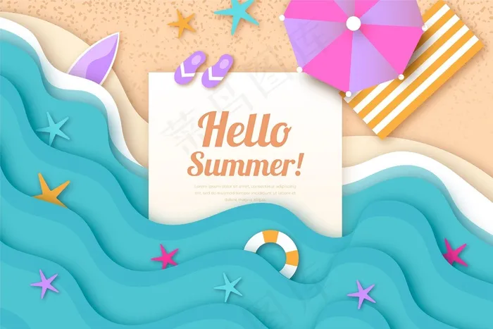 纸制夏季壁纸eps,ai矢量模版下载