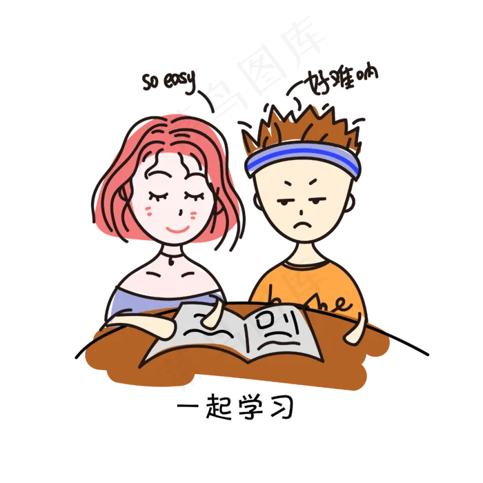 卡通可爱手绘一起学习的情侣ai矢量模版下载