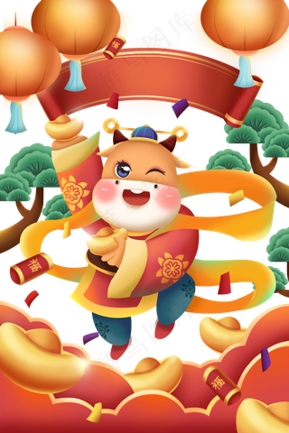 2021牛年立体剪纸中国风