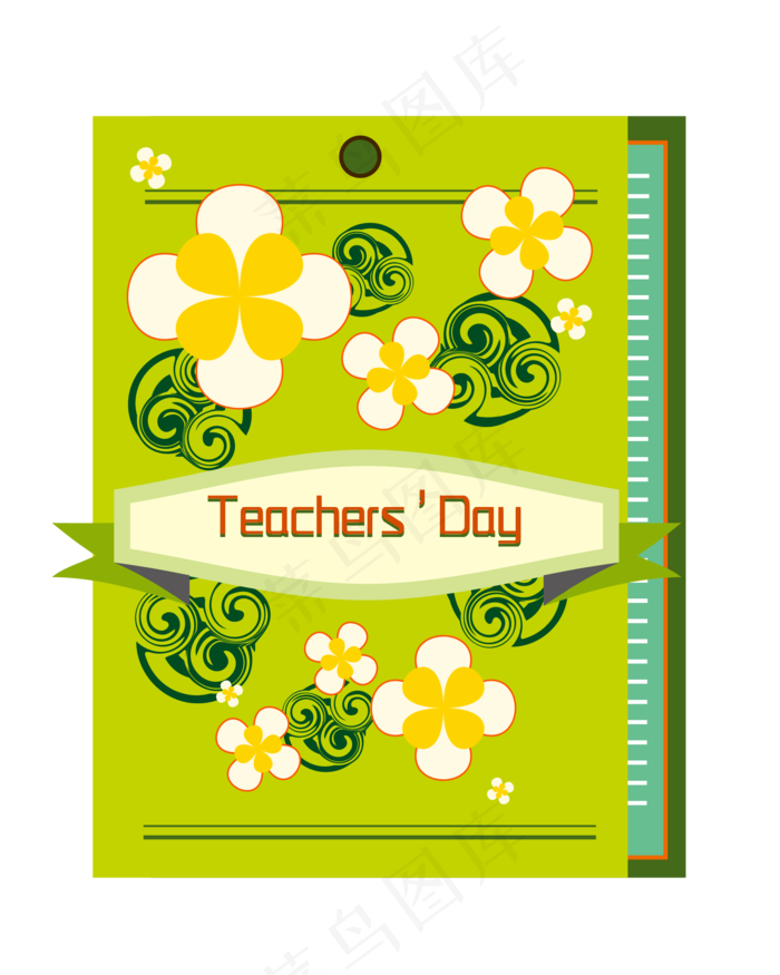 教师节绿色贺卡