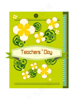教师节绿色贺卡