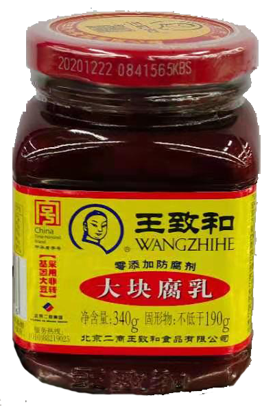 超市商品 生活用品