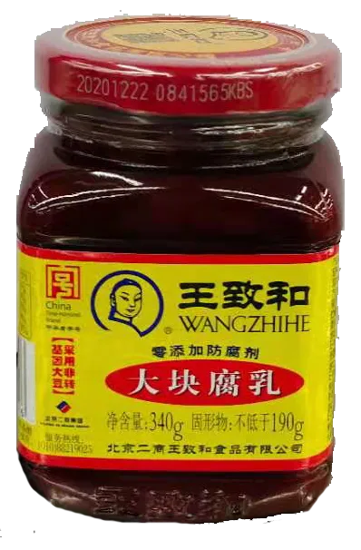超市商品 生活用品
