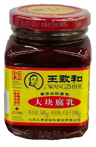 超市商品 生活用品