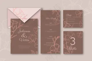 婚礼文具套装模板