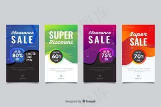 丰富多彩的抽象销售模板故事