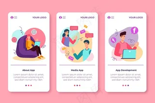 不同的应用程序概念