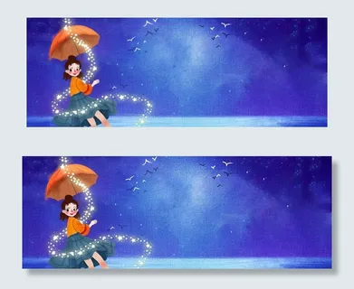 11快乐文艺小清新蓝色banner