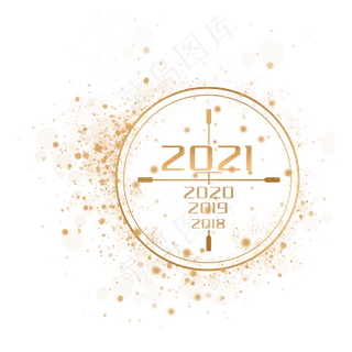 2021元旦新年金色跨年装饰