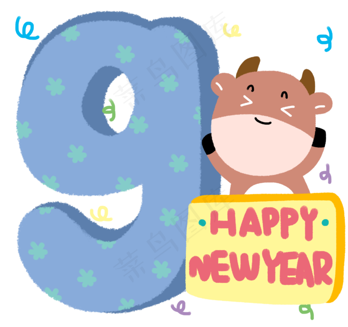 牛年数字倒计时9天