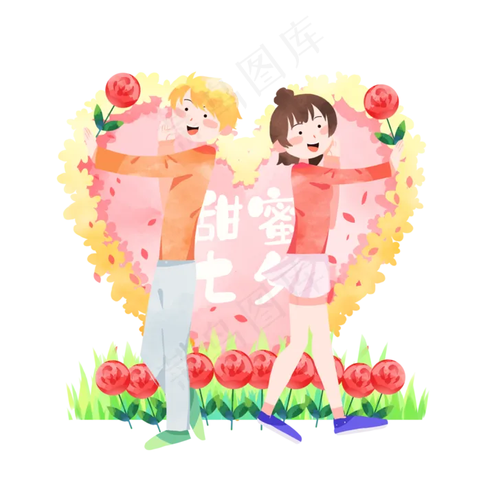 甜蜜七夕情人节(2000X2000(DPI:300))psd模版下载