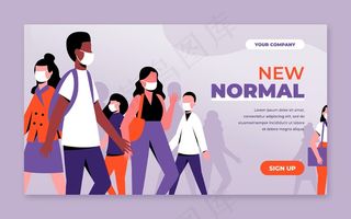 新建普通横幅banner模板