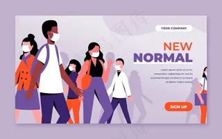 新建普通横幅banner模板