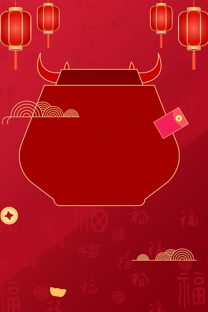 中国风喜庆牛年春节红色背景