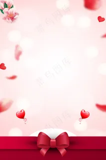 七夕 情人节 巧克力心 玫瑰花  粉色