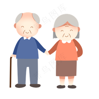 重阳登高爷爷奶奶