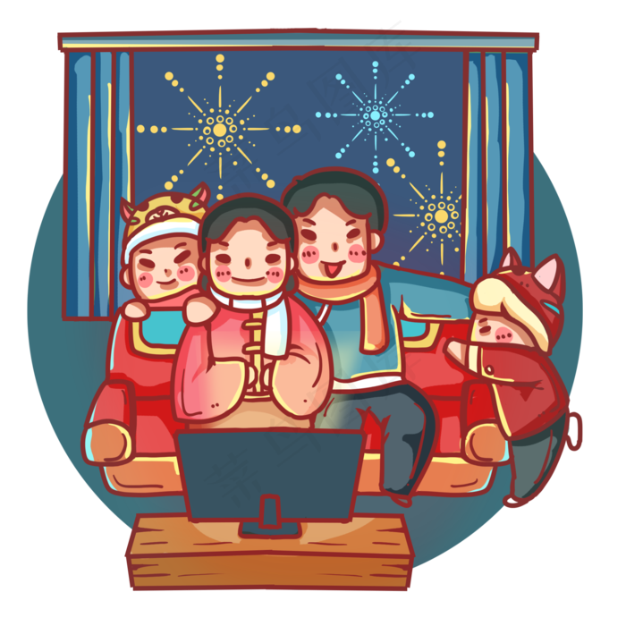 团圆守岁年三十