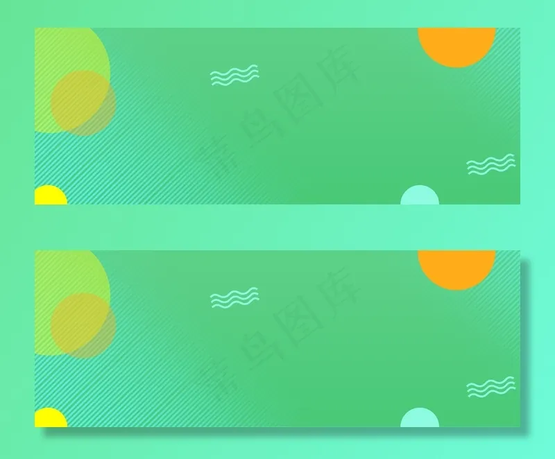 天猫冬季女装皮草时尚大气撞色banner(1920*700px 	       )psd模版下载