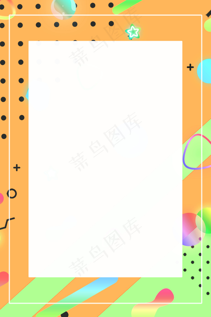 盛情双十一低价风暴促销(3545*5315px 	      )psd模版下载