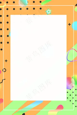 盛情双十一低价风暴促销