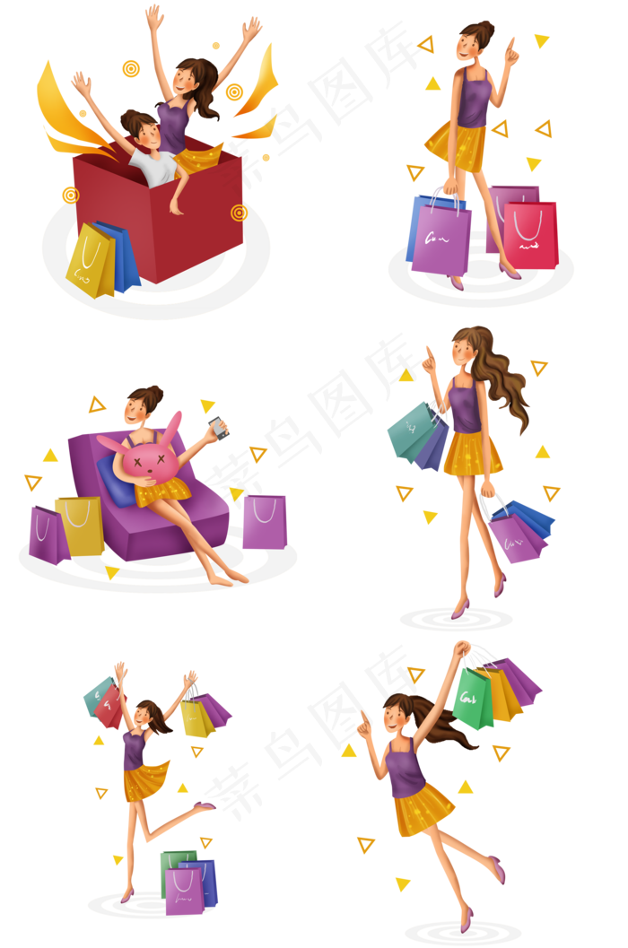 双十一网络购物女孩(2000X3020(DPI:300))psd模版下载