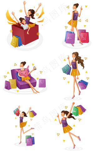 双十一网络购物女孩