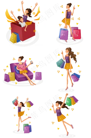 双十一网络购物女孩