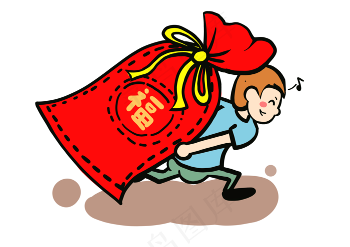 双十一电商促销福袋红包插画免抠