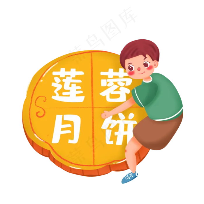 中国传统节日中秋元素(2000X2000(DPI:132))psd模版下载