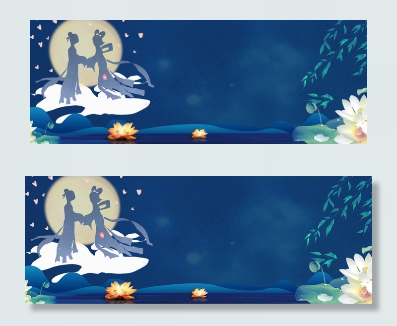 浪漫七夕节情人节banner(1701*624px 	       )psd模版下载