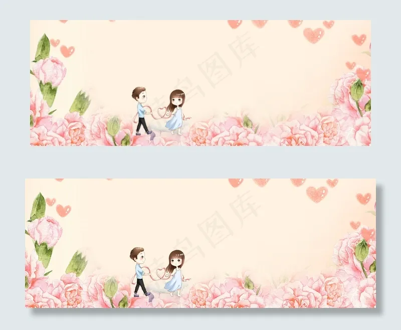 温馨浪漫情侣banner(1900*700px 	       )psd模版下载