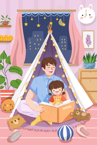 父亲节父亲陪女儿看书