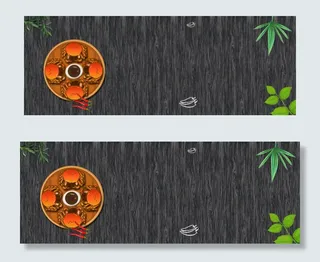 九月大闸蟹团购黑色扁平banner