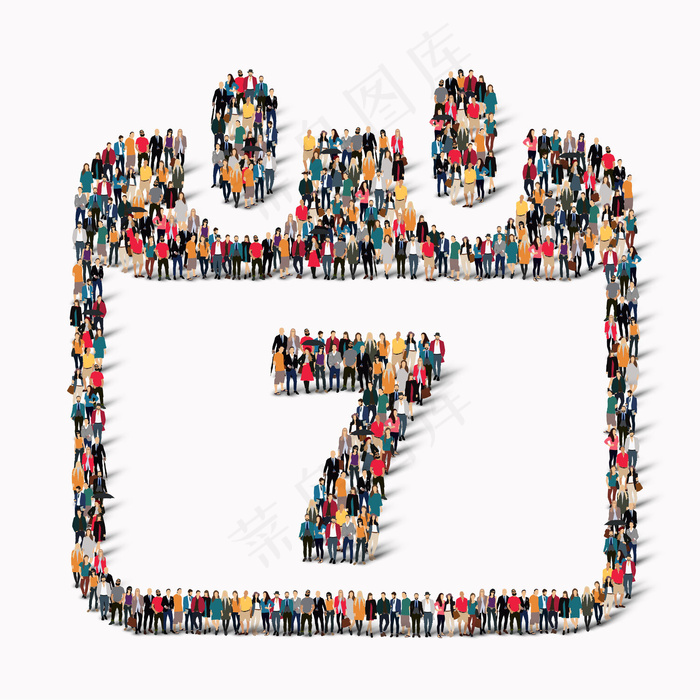 一大群人在日历日期图标假日的形状。插图