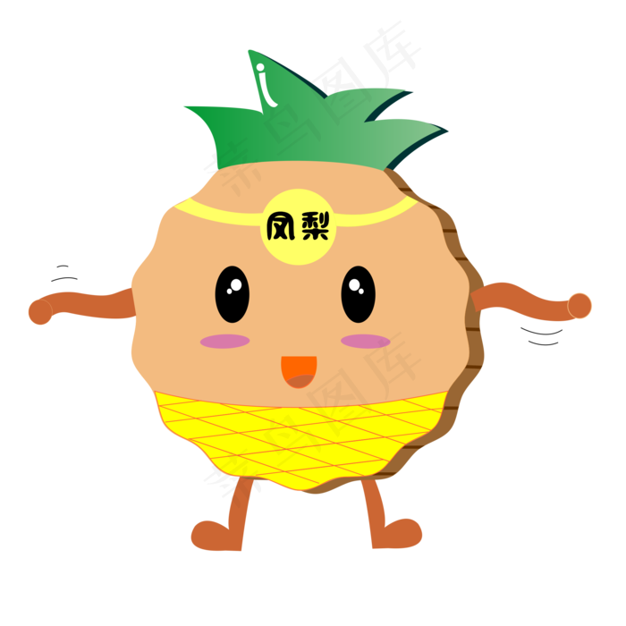 月饼凤梨商用元素cdr矢量模版下载