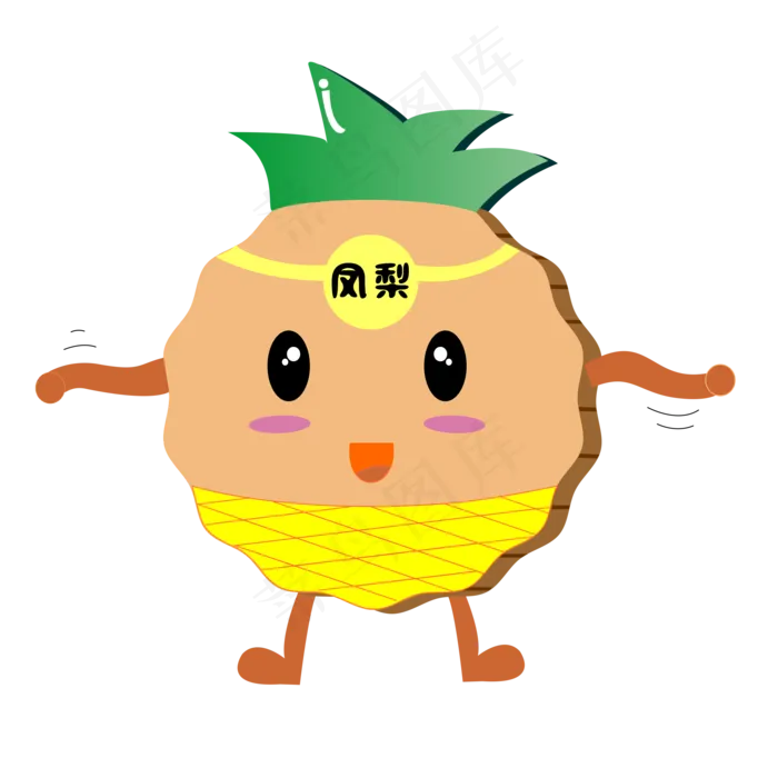 月饼凤梨商用元素cdr矢量模版下载