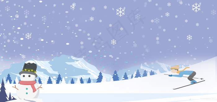 滑雪蓝色手绘banner(1920*900px 	       )psd模版下载