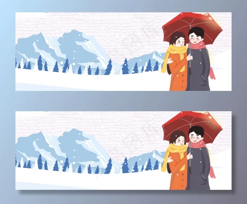 冬季白色文艺清新banner(1920*700px 	       )psd模版下载