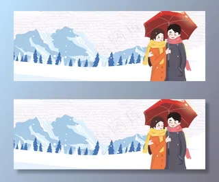 冬季白色文艺清新banner