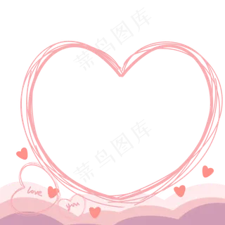 七夕情人节粉色爱心边框