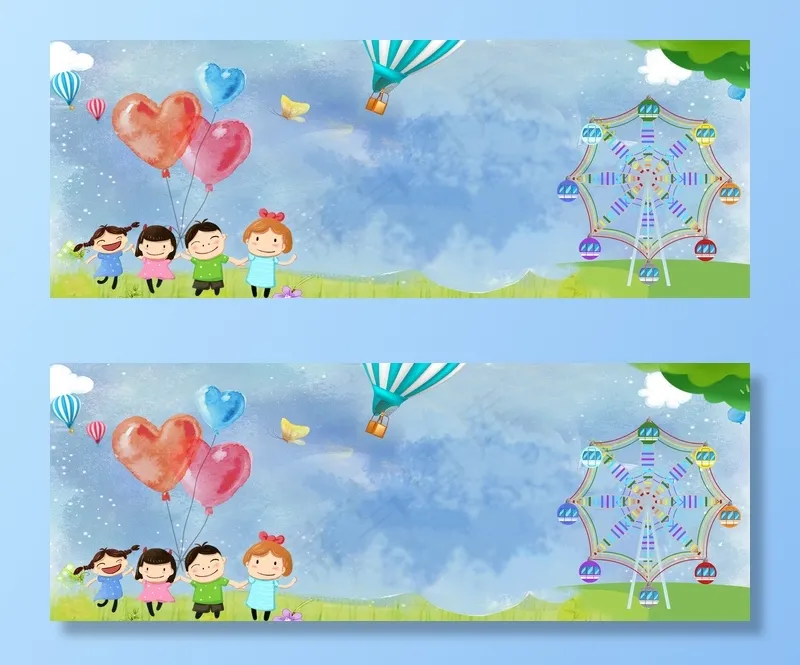 儿童节banner(1900*700px 	       )psd模版下载