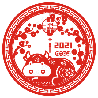 2021牛年窗花剪纸 2021牛年窗花剪纸