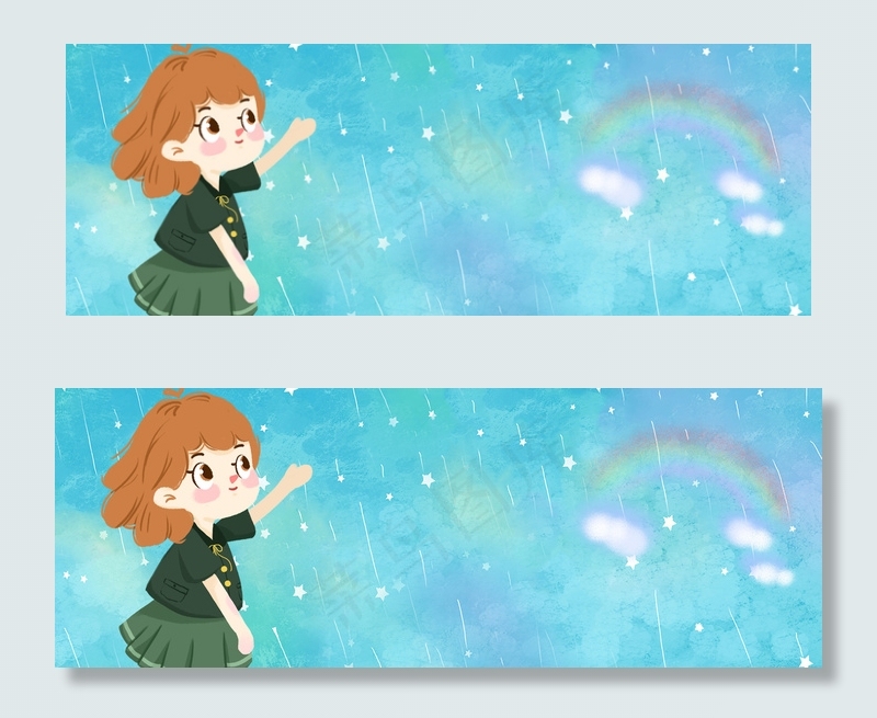 11月你好小清新彩虹云朵手绘banner