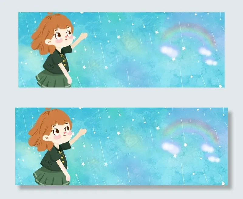 11月你好小清新彩虹云朵手绘banner(1920*700px 	       )psd模版下载