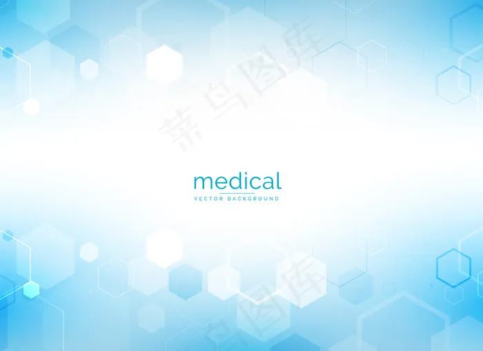六边形几何形状的医疗保健和医学背景eps,ai矢量模版下载