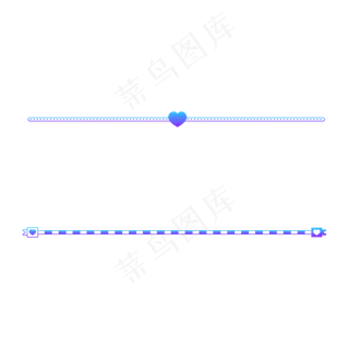 蓝紫色七夕分割线