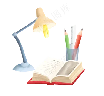 学习用品台灯 学习用品台灯