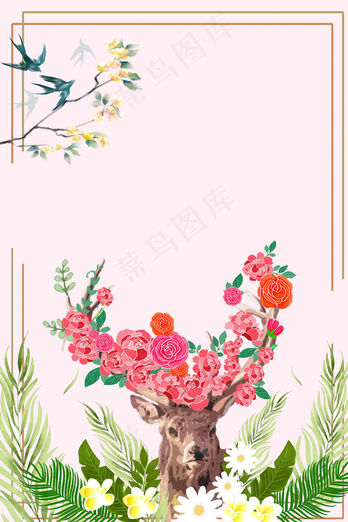 清新文艺麋鹿冬季促销海报背景psd