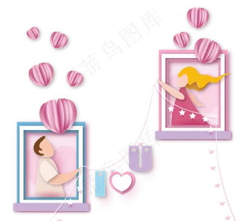 情人节情侣爱情气球浪漫立体剪纸