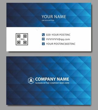 时尚大气创意名片设计